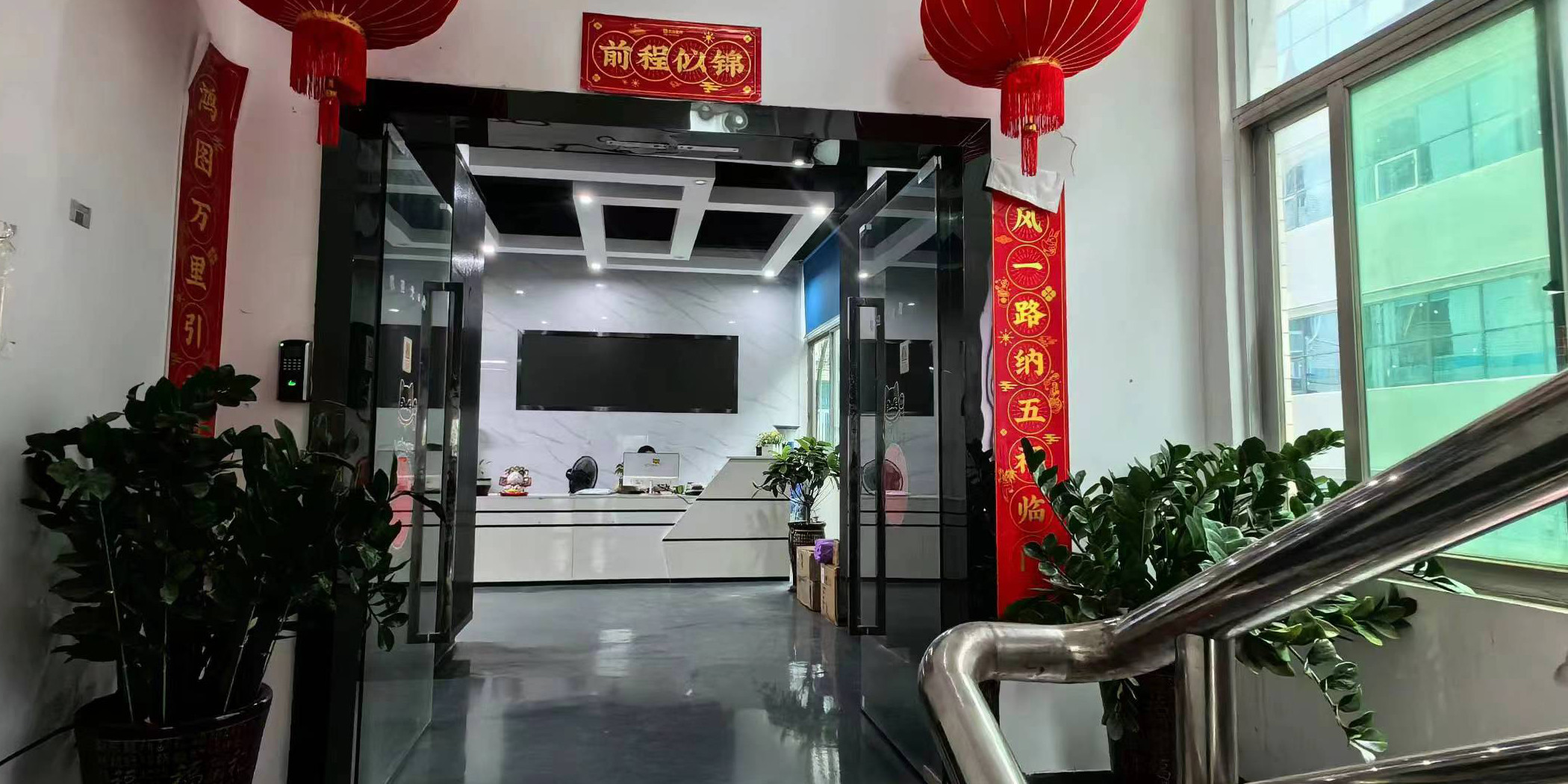 China HK Brilliance International Technology Ltd. Perfil da companhia